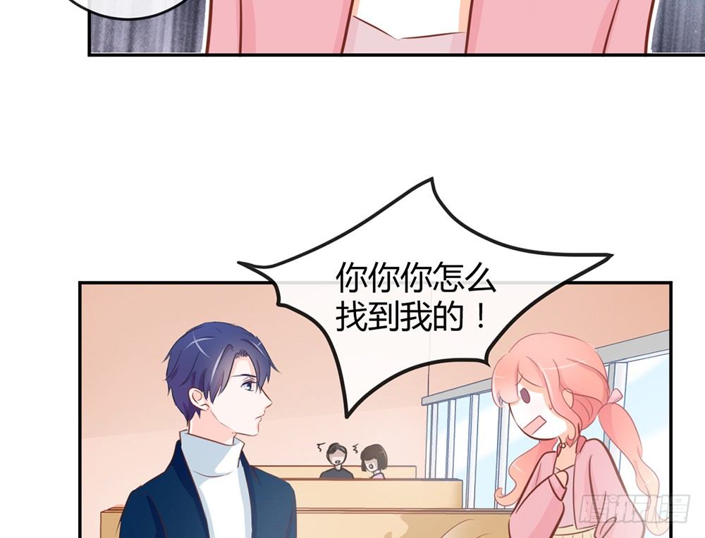 chapter&middot;015(1/4)-第15话