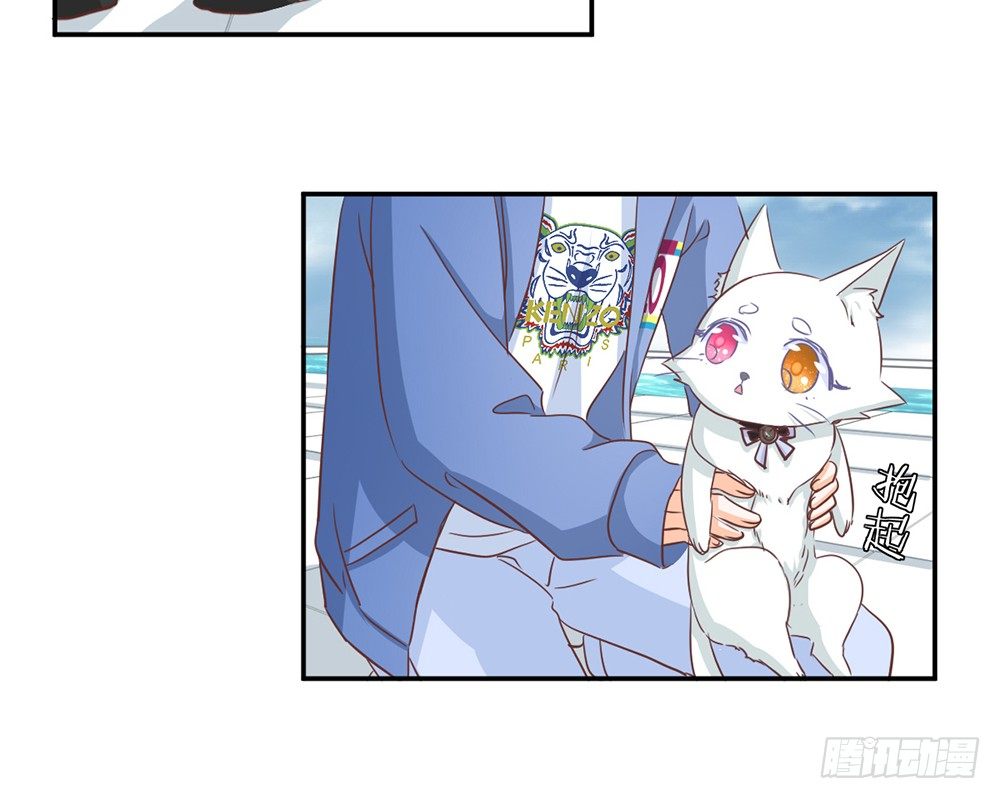 chapter&middot;017(1/4)-第17话