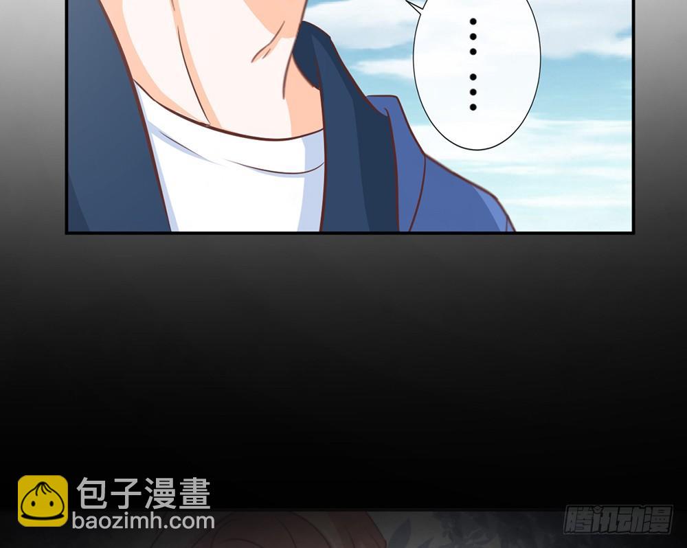 chapter&middot;017(1/4)-第17话