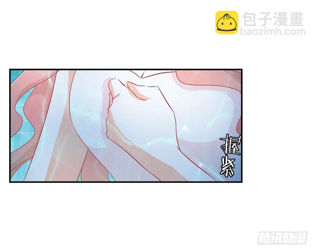 chapter&middot;017(1/4)-第17话