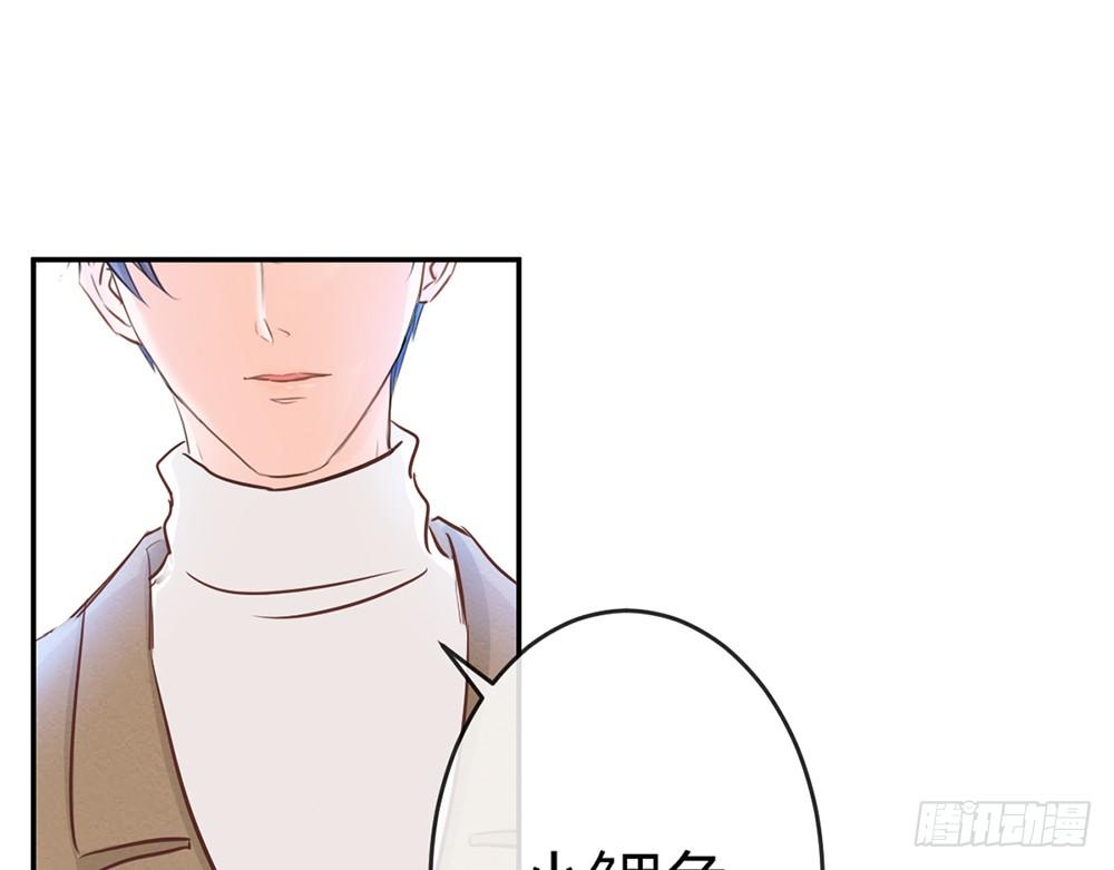 chapter&middot;017(1/4)-第17话