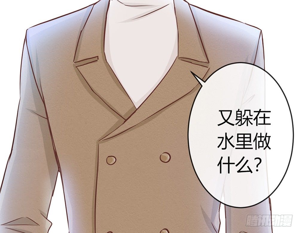 chapter&middot;017(1/4)-第17话