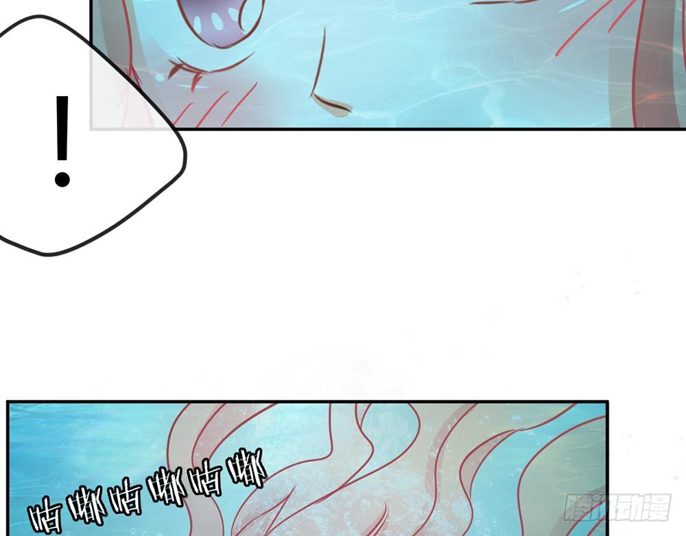 chapter&middot;017(1/4)-第17话