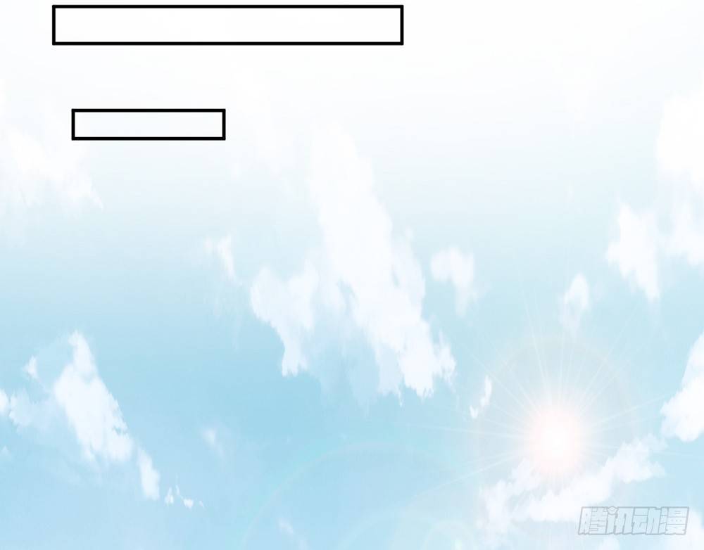 chapter&middot;017(1/4)-第17话