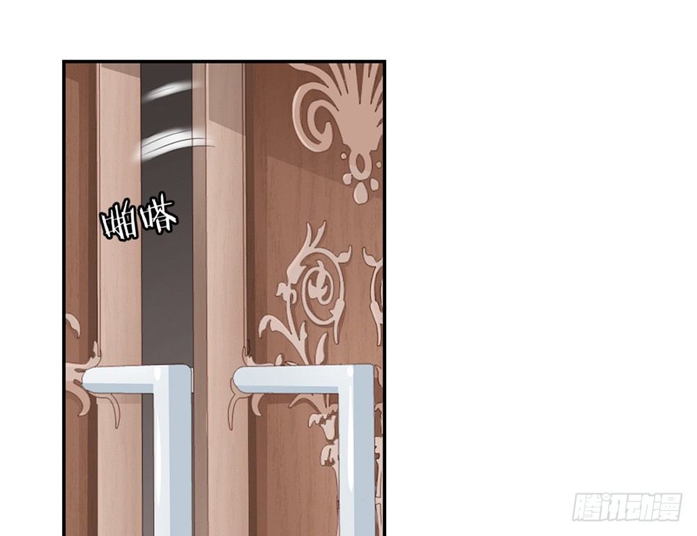 chapter&middot;017(1/4)-第17话