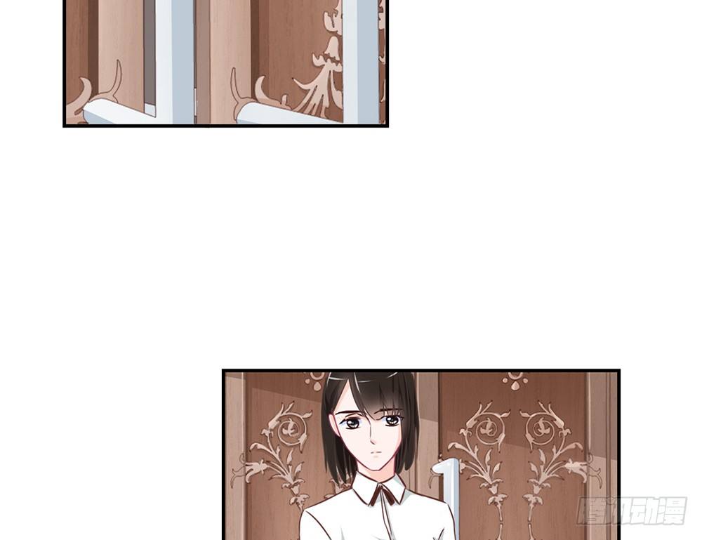 chapter&middot;017(1/4)-第17话