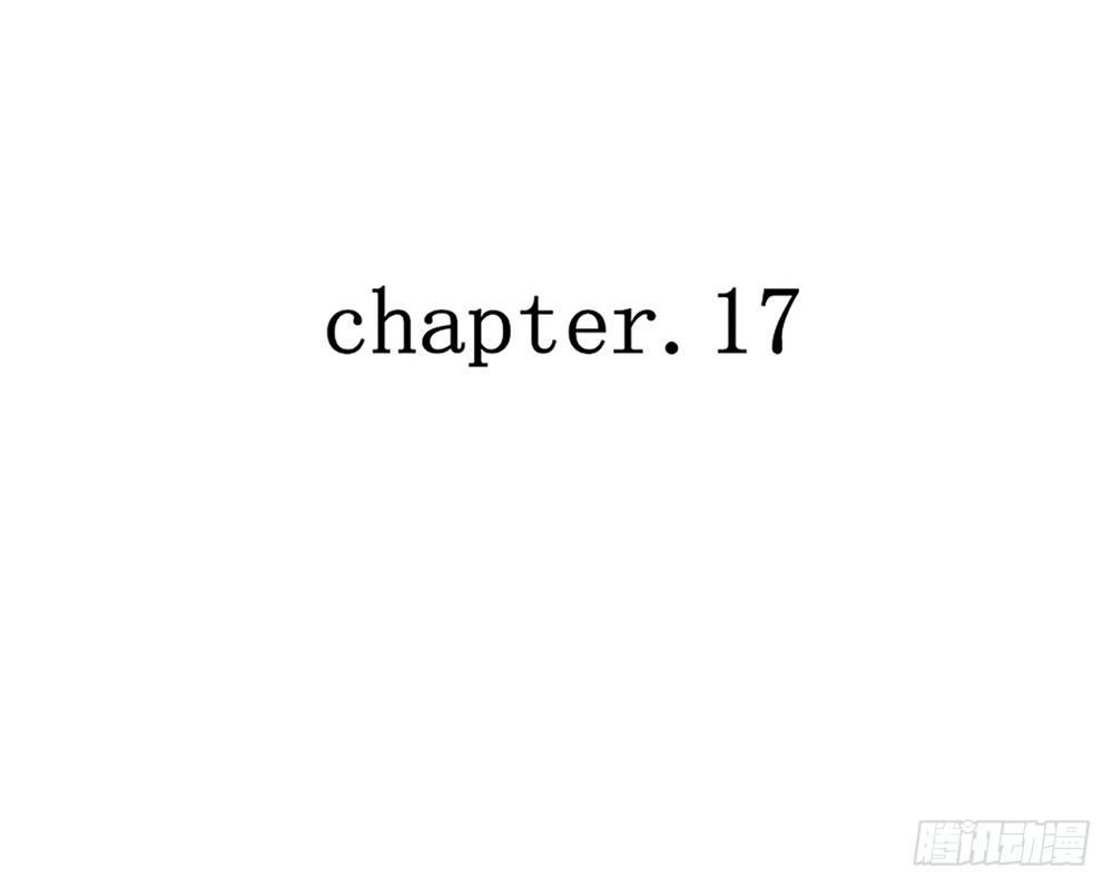 chapter&middot;017(1/4)-第17话