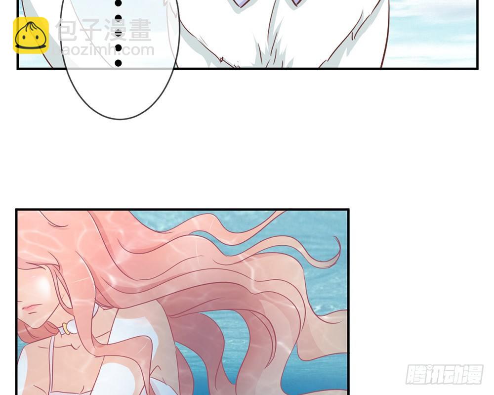 chapter&middot;017(1/4)-第17话