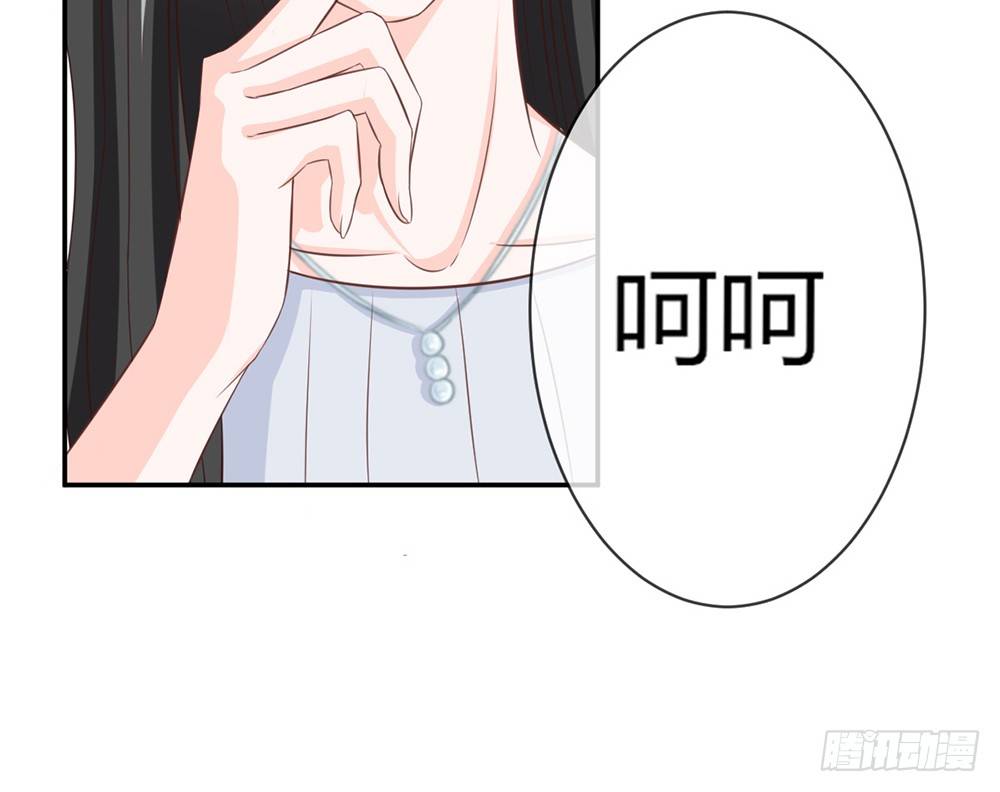 chapter&middot;019(1/4)-第19话