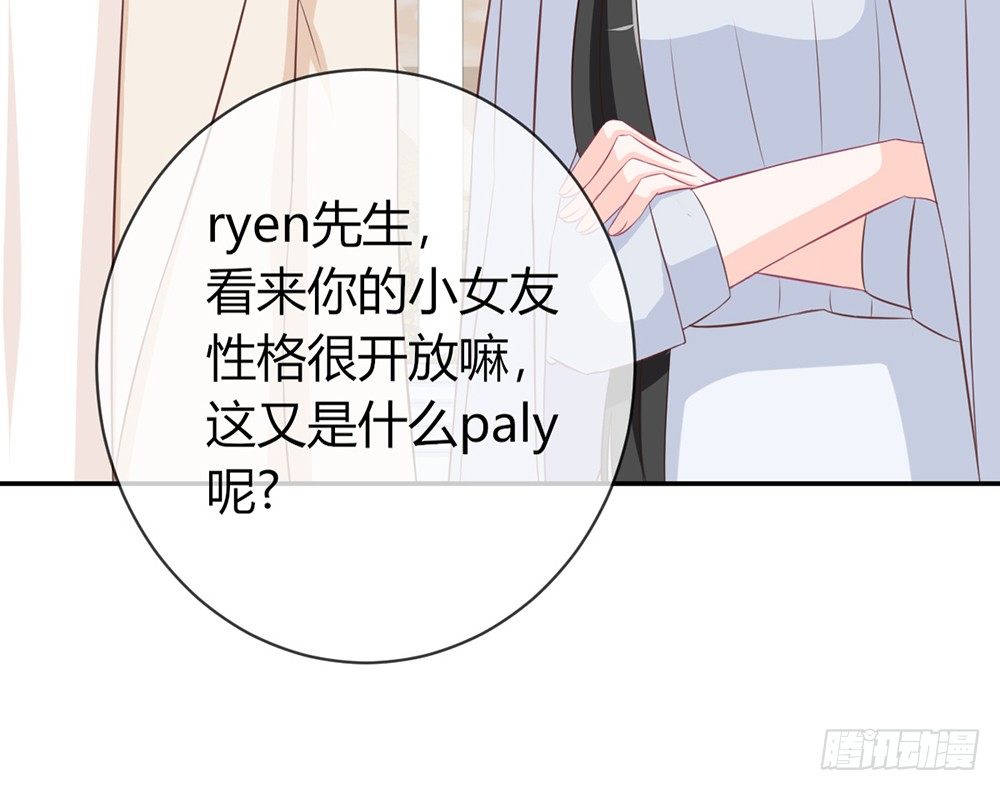 chapter&middot;019(1/4)-第19话