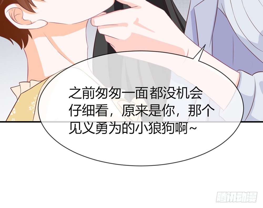 chapter&middot;019(1/4)-第19话