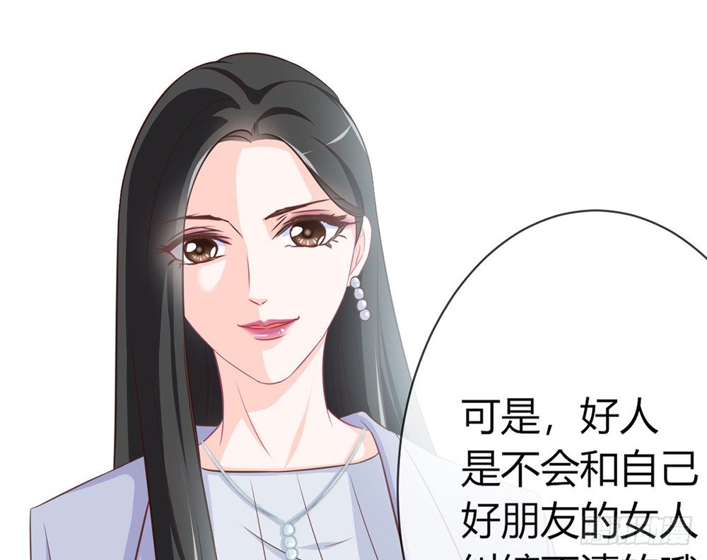 chapter&middot;019(1/4)-第19话