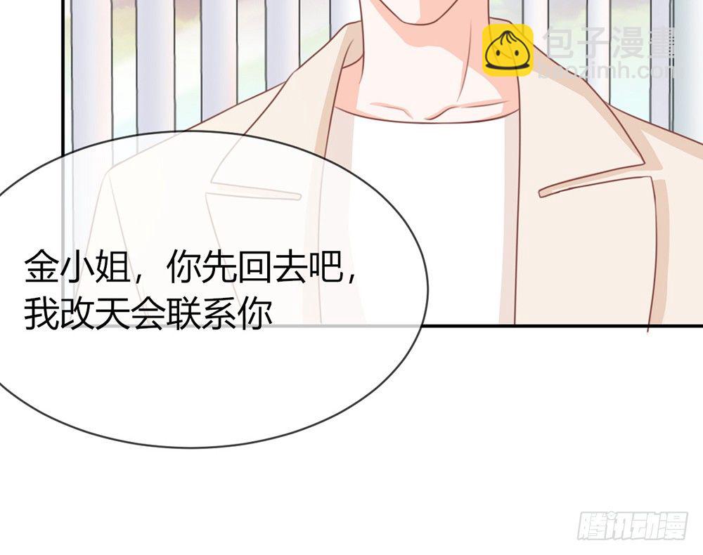 chapter&middot;019(1/4)-第19话