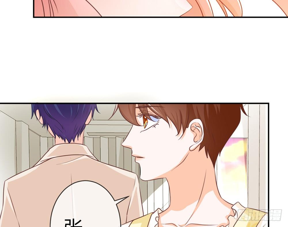 chapter&middot;019(1/4)-第19话