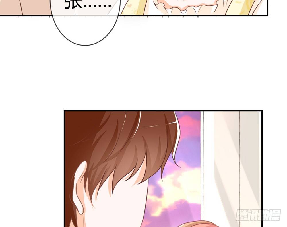 chapter&middot;019(1/4)-第19话