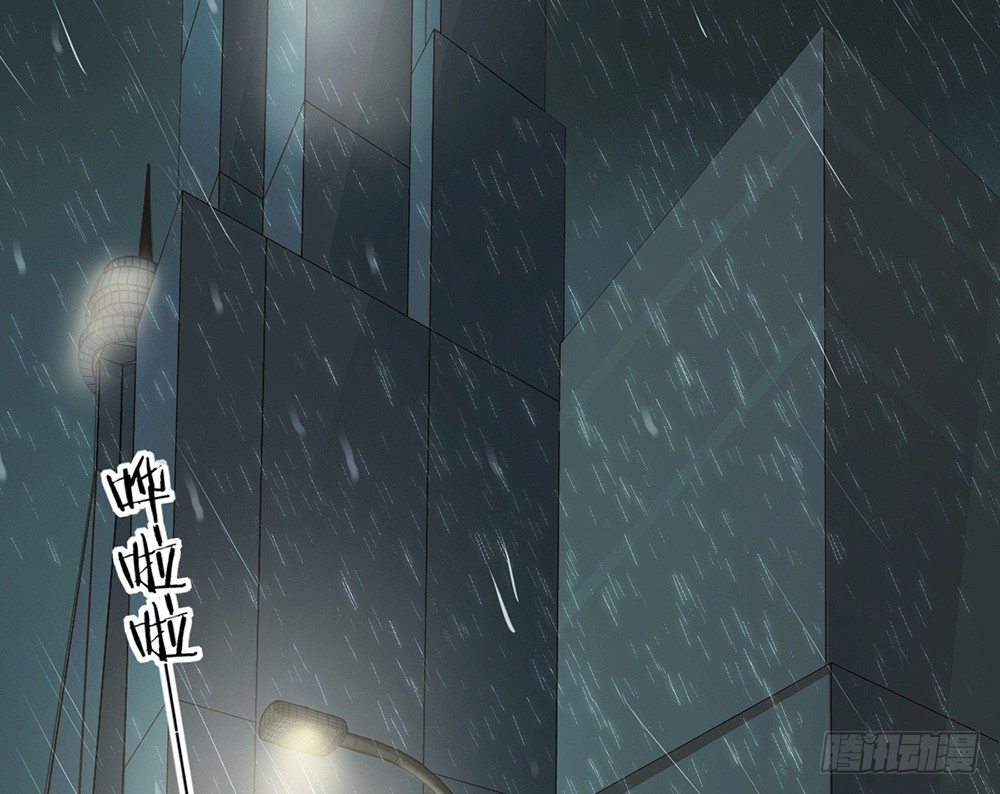 chapter&middot;003(1/4)-第3话