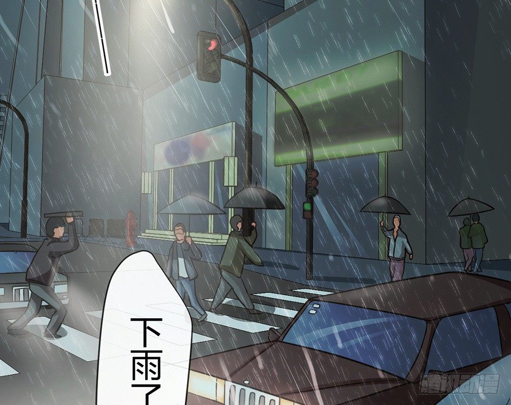 chapter&middot;003(1/4)-第3话