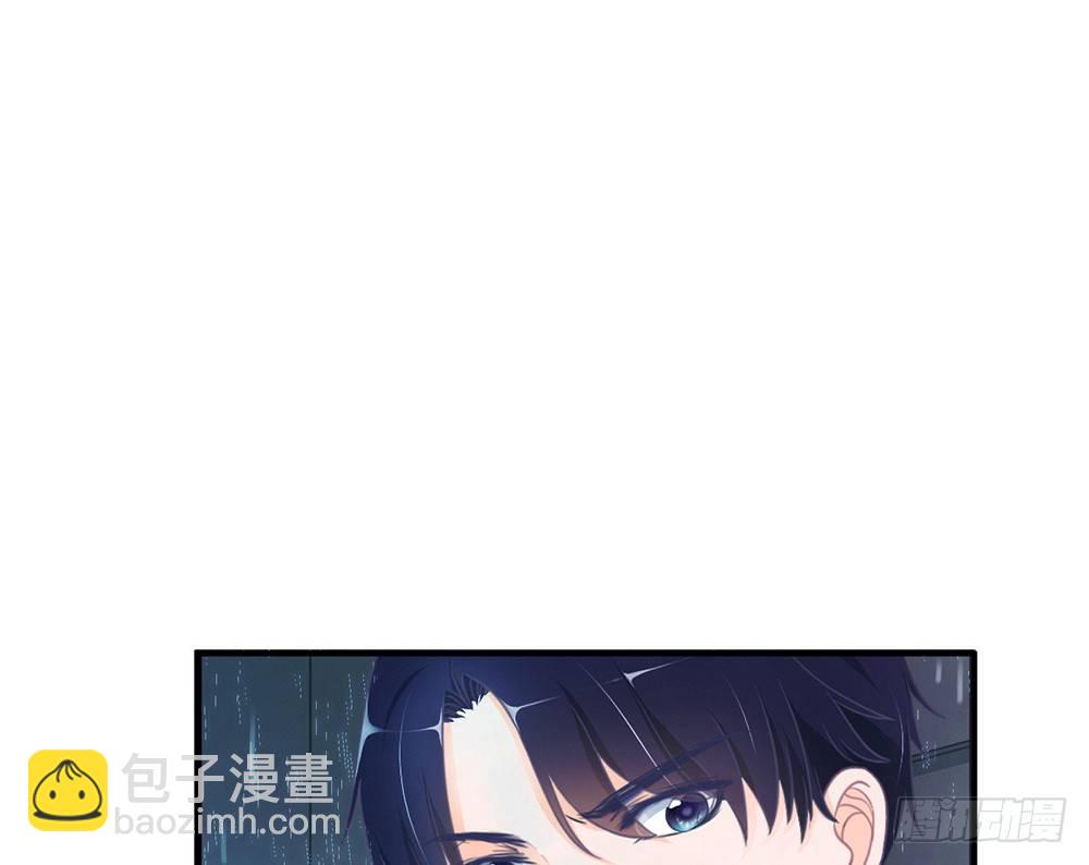 chapter&middot;003(1/4)-第3话