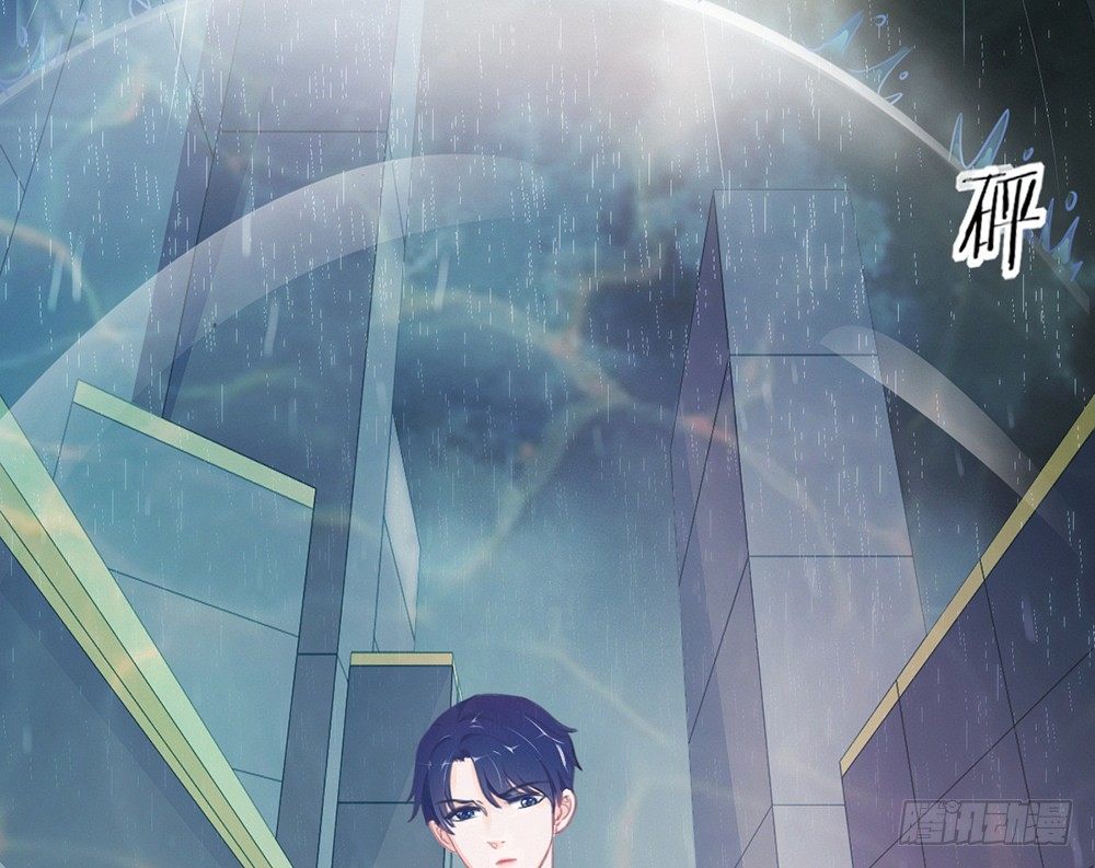 chapter&middot;003(1/4)-第3话