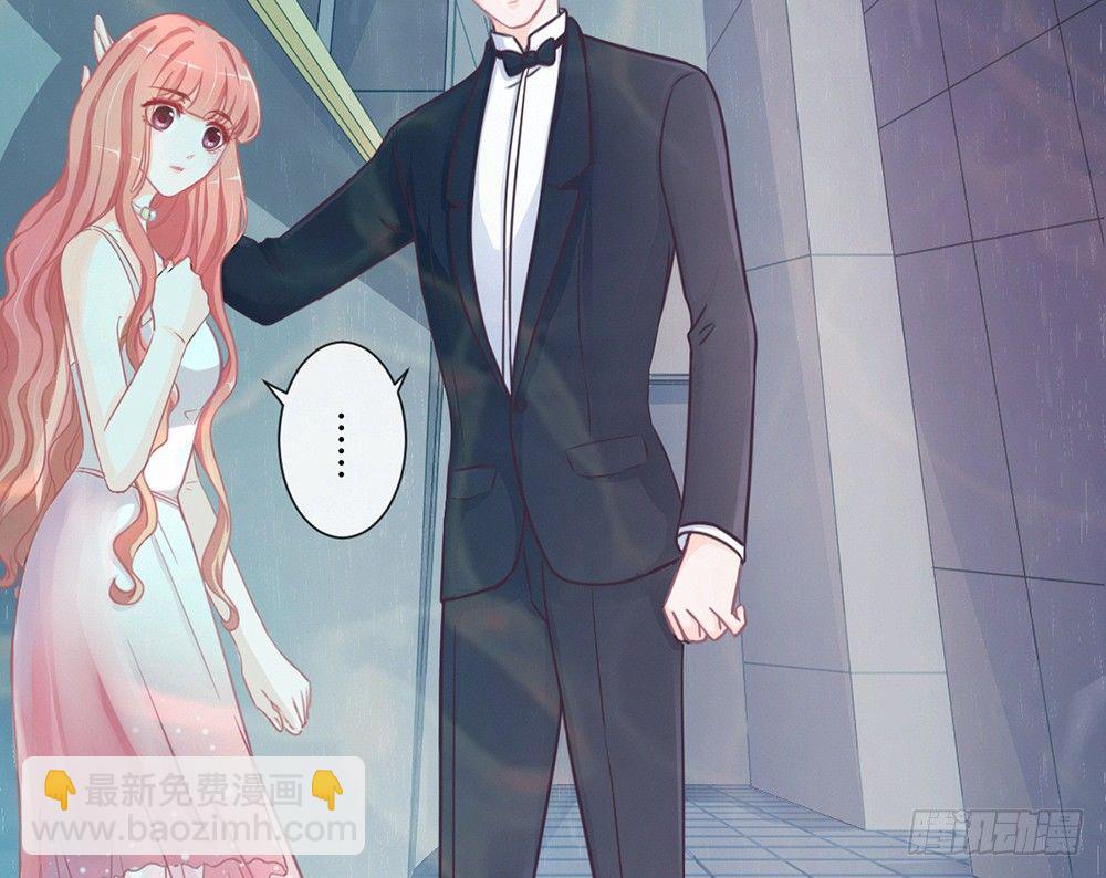 chapter&middot;003(1/4)-第3话