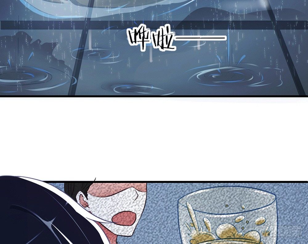 chapter&middot;003(1/4)-第3话