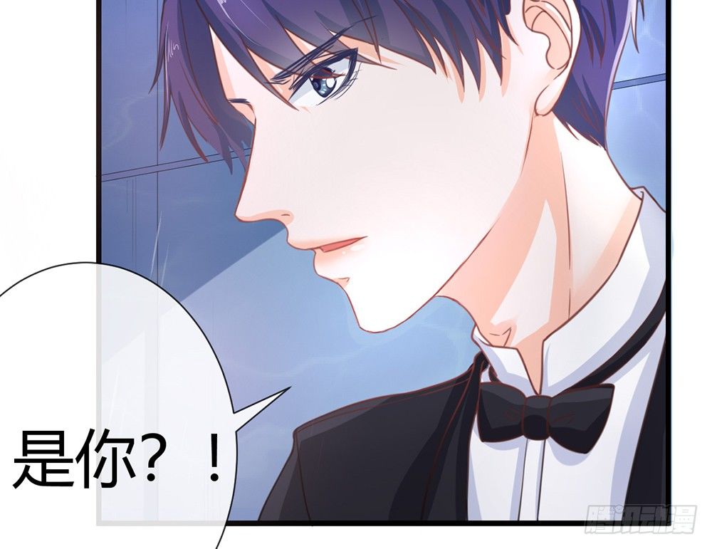 chapter&middot;003(1/4)-第3话