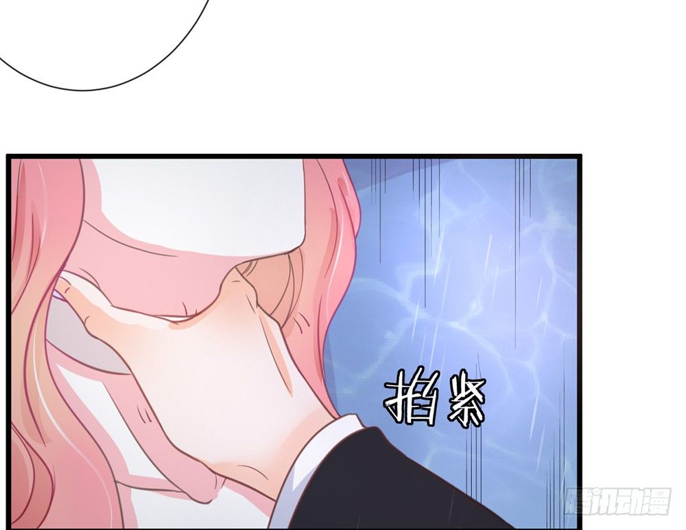 chapter&middot;003(1/4)-第3话