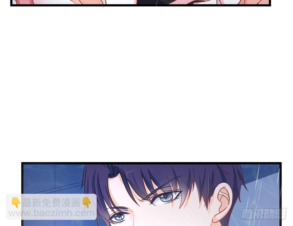 chapter&middot;003(1/4)-第3话