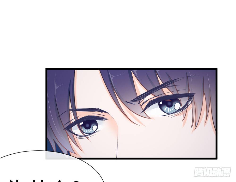 chapter&middot;003(1/4)-第3话