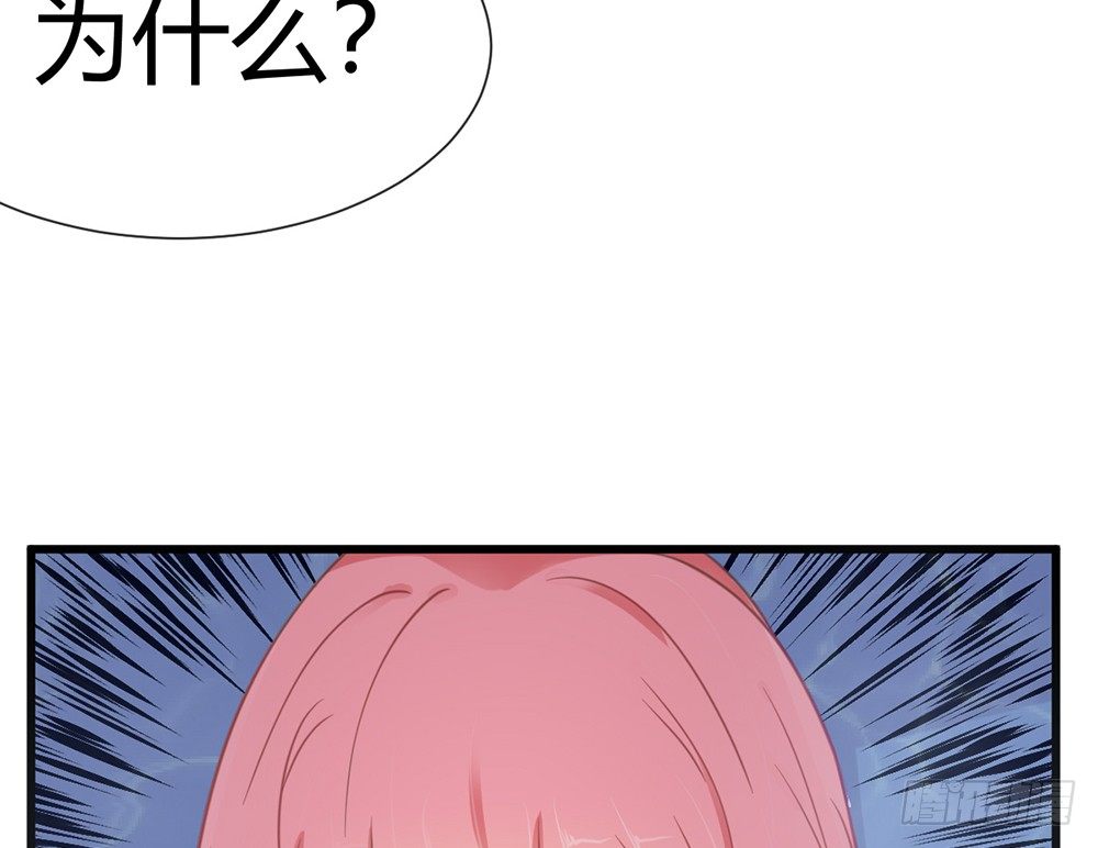 chapter&middot;003(1/4)-第3话