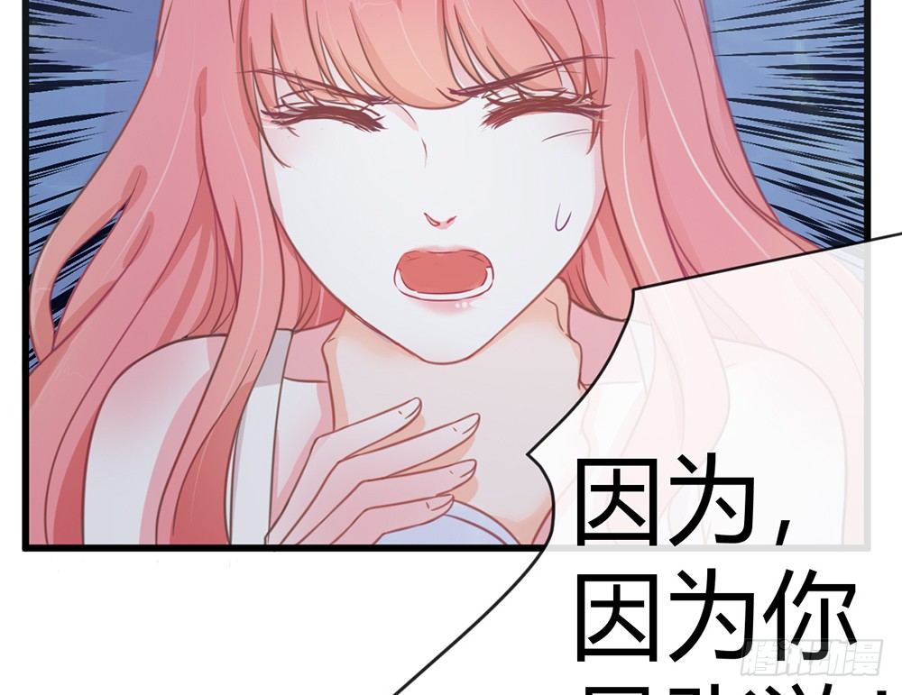 chapter&middot;003(1/4)-第3话