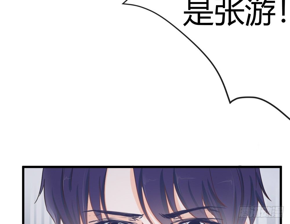 chapter&middot;003(1/4)-第3话