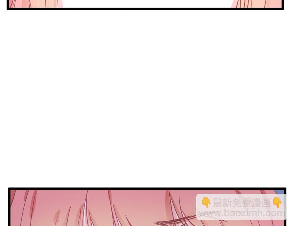 我的錦鯉少女 - chapter·003(1/4) - 5