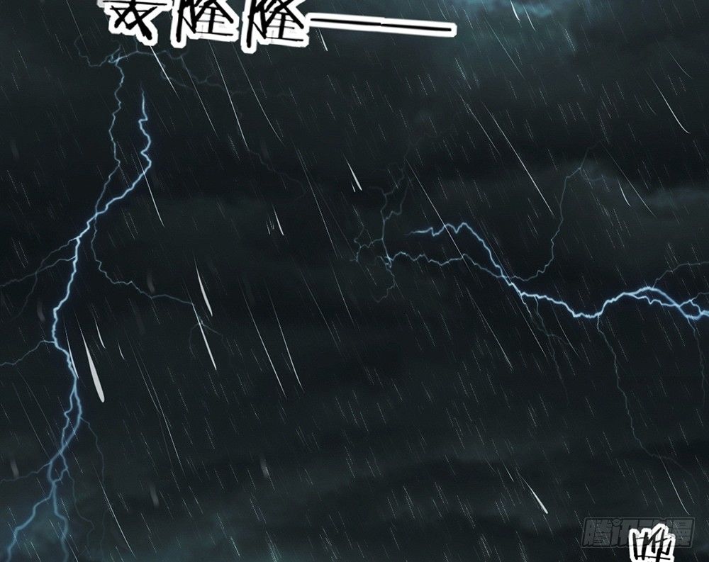 chapter&middot;003(1/4)-第3话