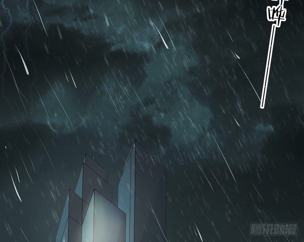 chapter&middot;003(1/4)-第3话