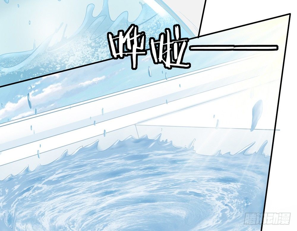 chapter&middot;021(1/5)-第21话