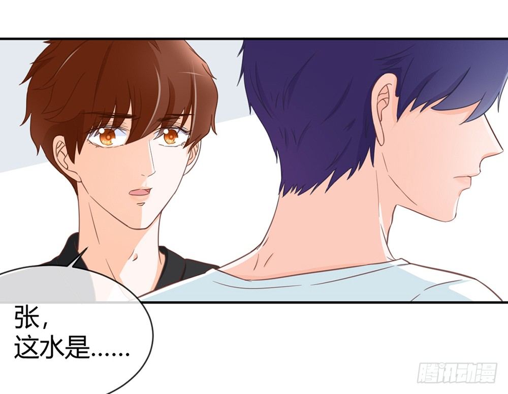 chapter&middot;021(1/5)-第21话