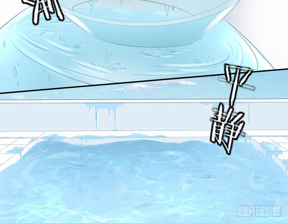 chapter&middot;021(1/5)-第21话