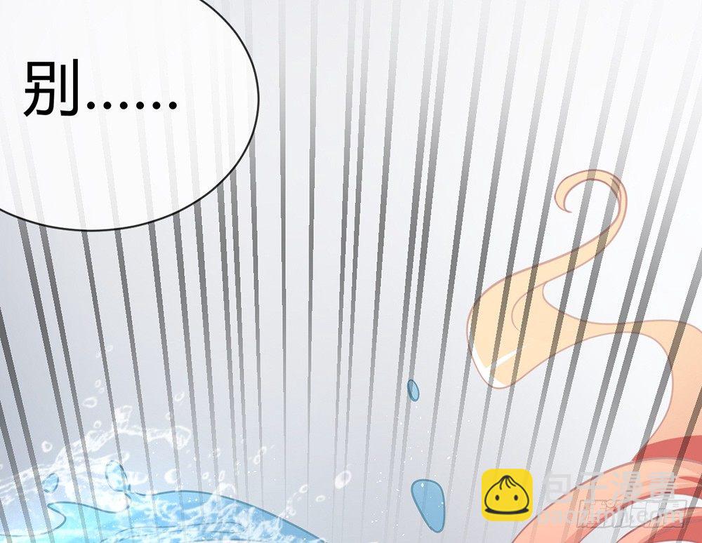 chapter&middot;021(1/5)-第21话