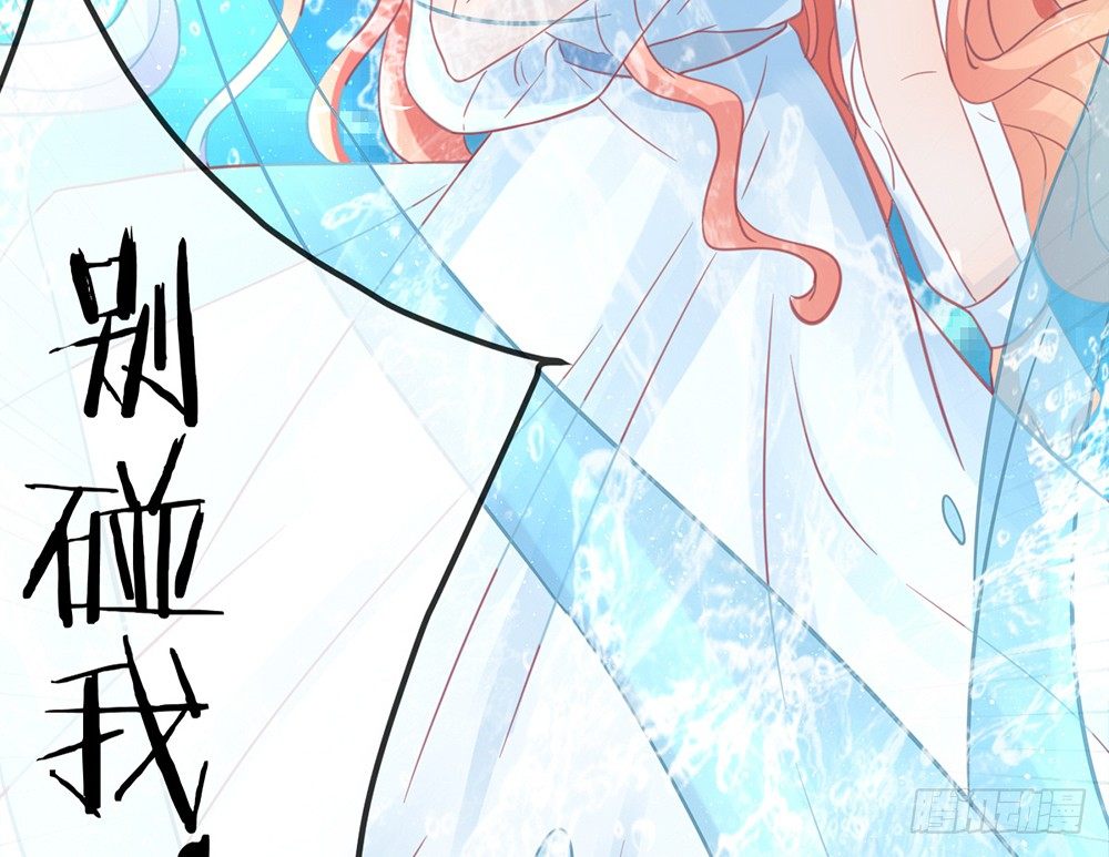 chapter&middot;021(1/5)-第21话