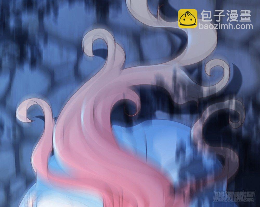 我的錦鯉少女 - chapter·021(2/5) - 3