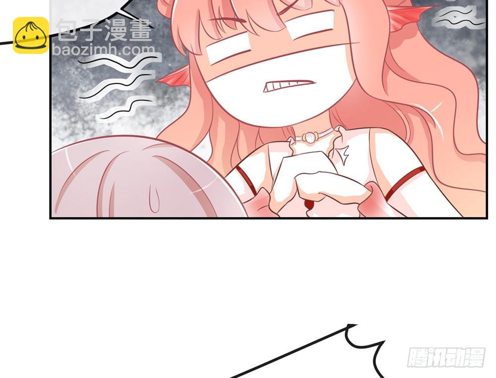 chapter&middot;023(1/4)-第23话