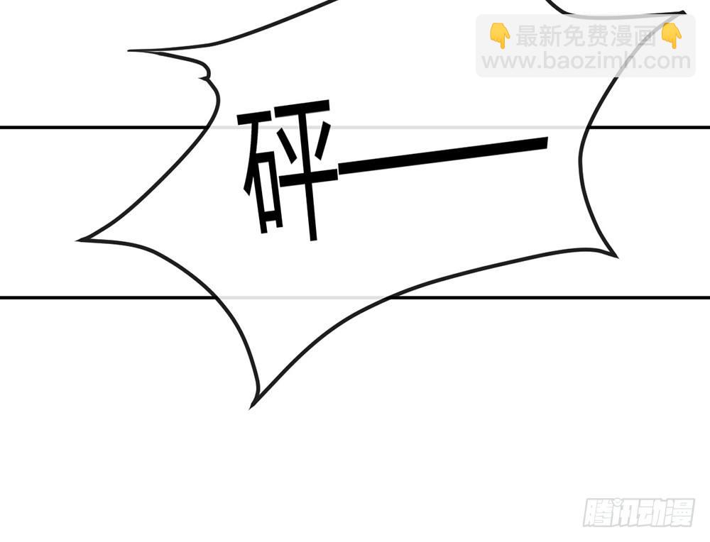 chapter&middot;023(1/4)-第23话