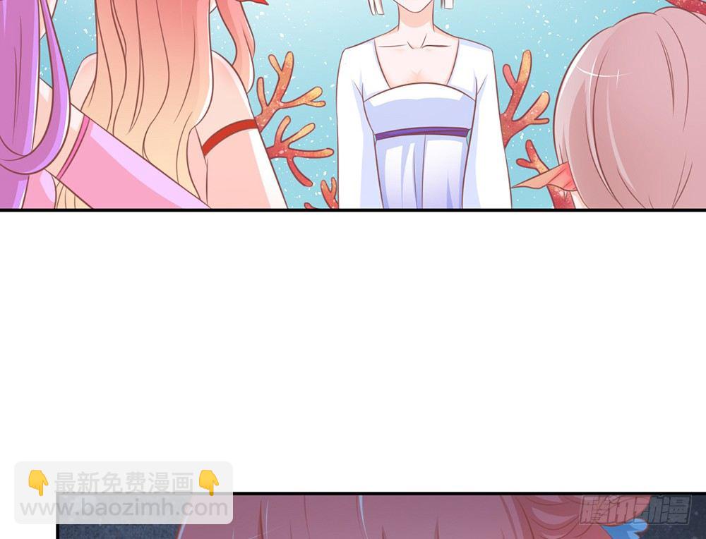 chapter&middot;023(1/4)-第23话