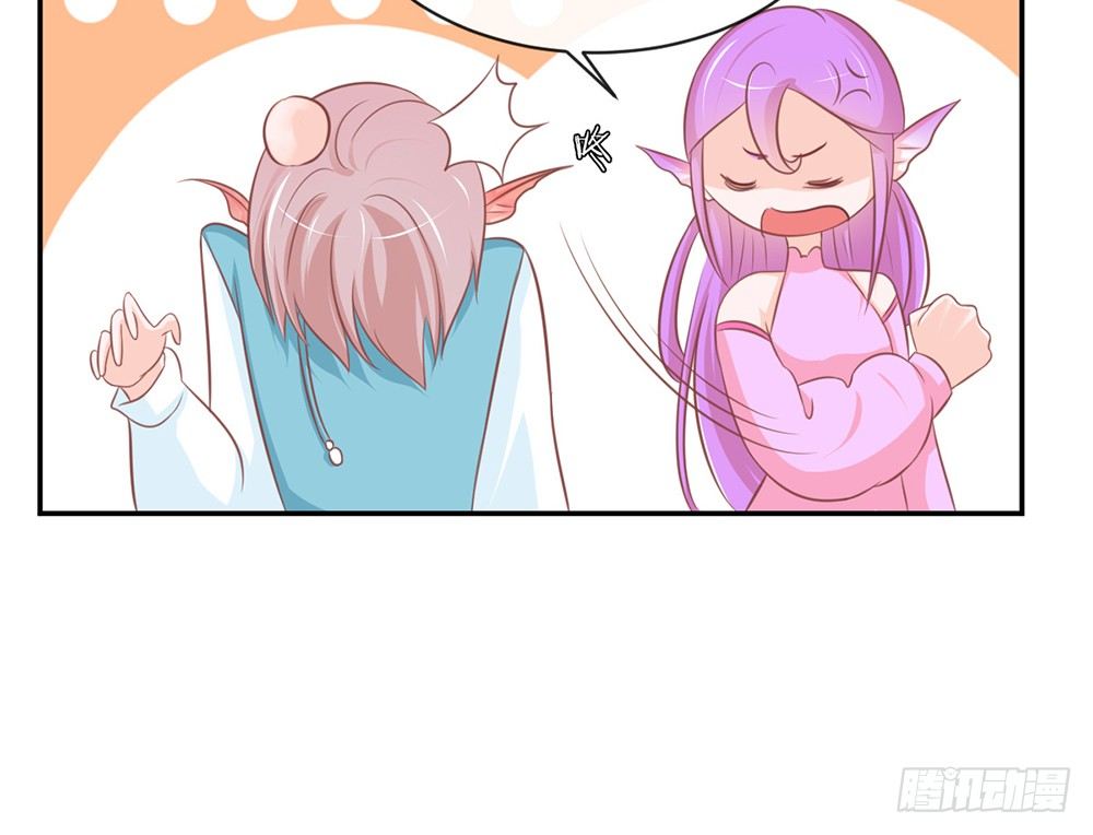 chapter&middot;023(1/4)-第23话