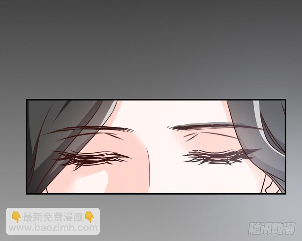 我的錦鯉少女 - chapter·023(1/4) - 1