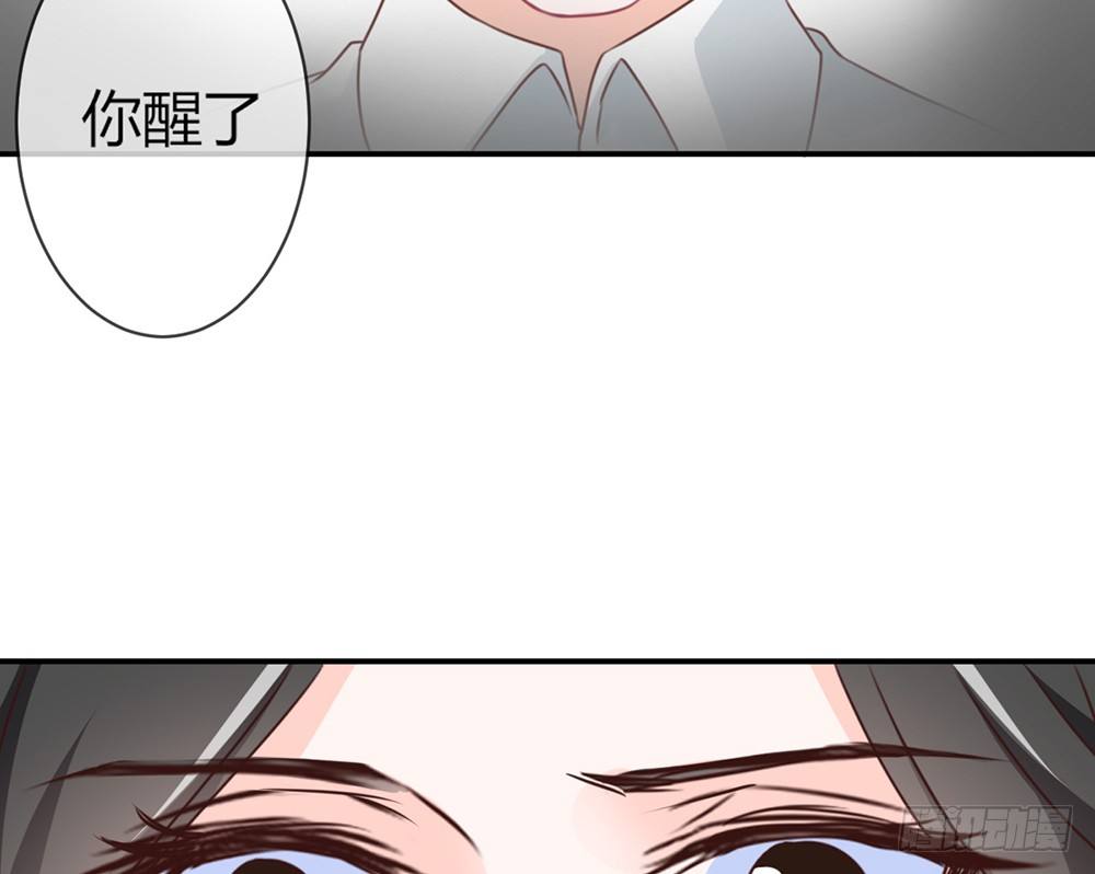 chapter&middot;023(1/4)-第23话