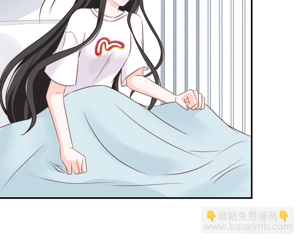 chapter&middot;023(1/4)-第23话