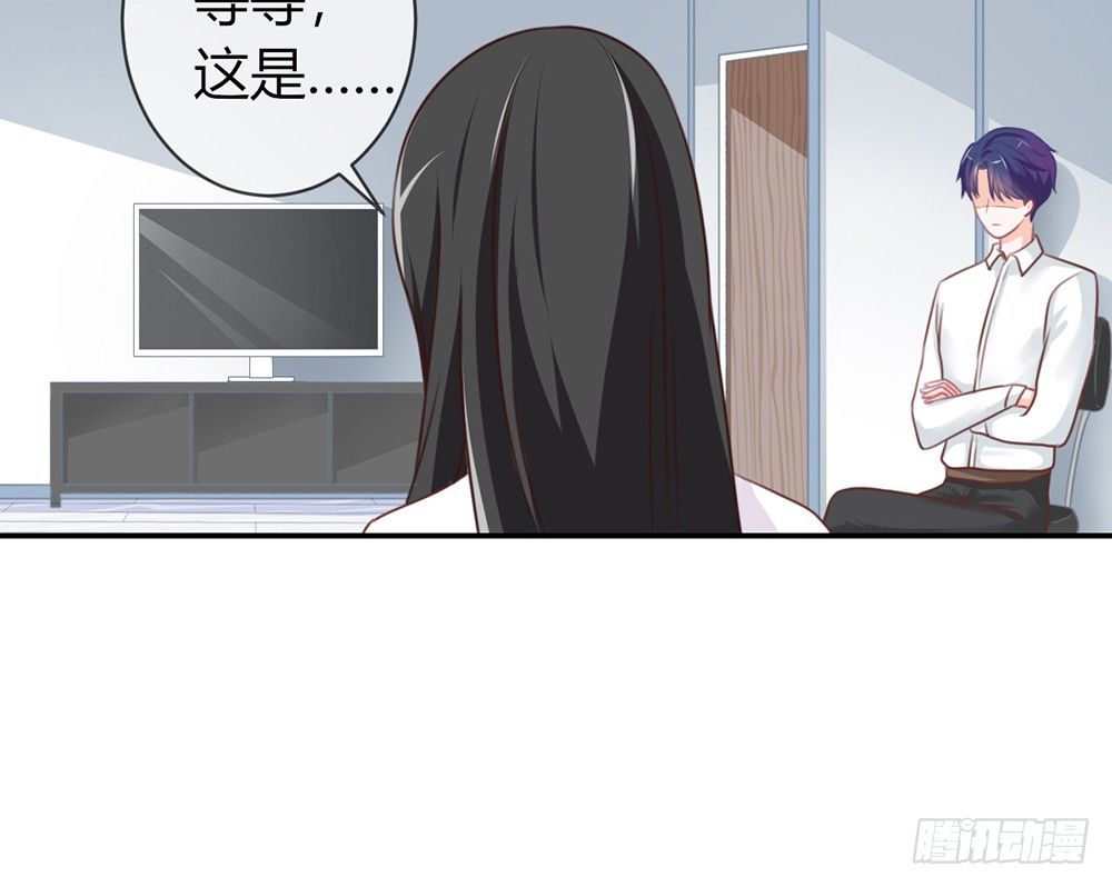 chapter&middot;023(1/4)-第23话