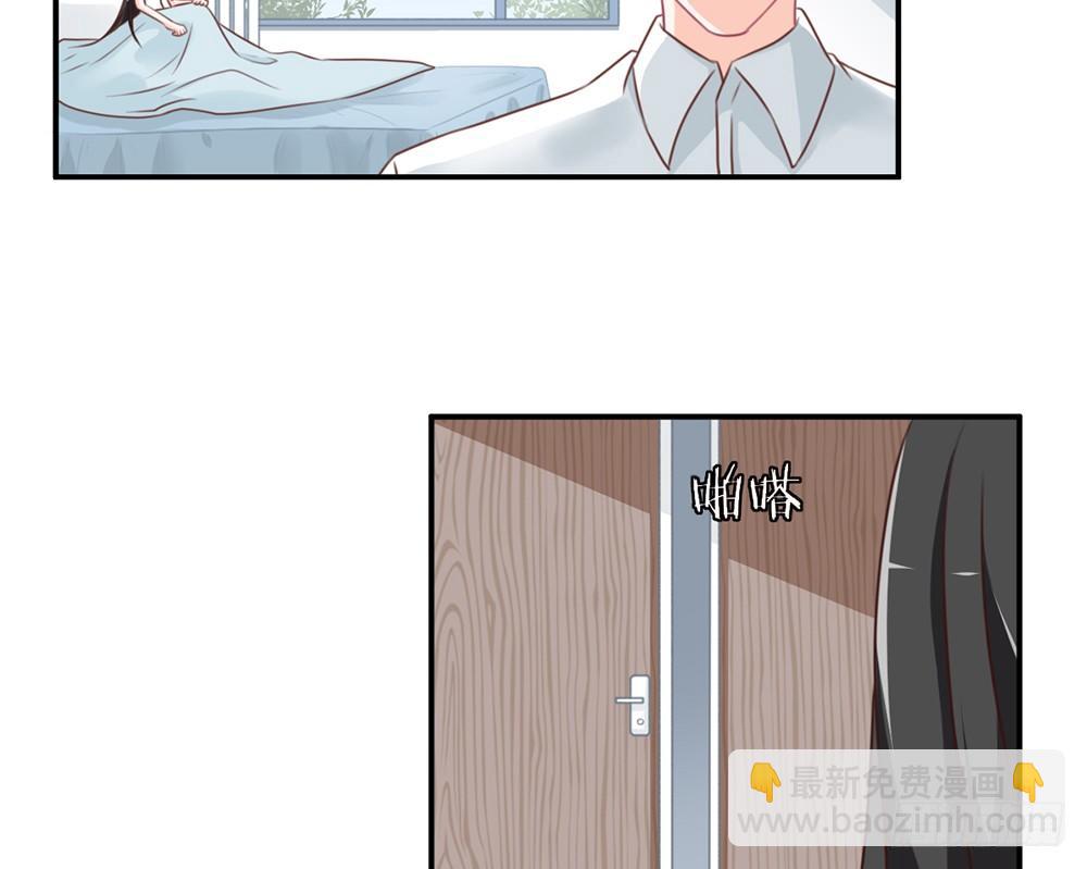 chapter&middot;023(1/4)-第23话